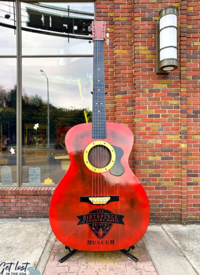 guitar outside museum.